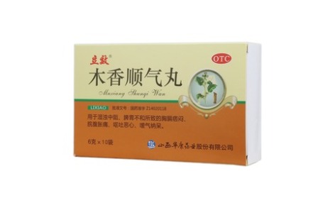 木香顺气丸(立效)主图