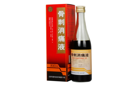 骨刺消痛液(同仁堂)主图 骨刺消痛液(同仁堂)主图