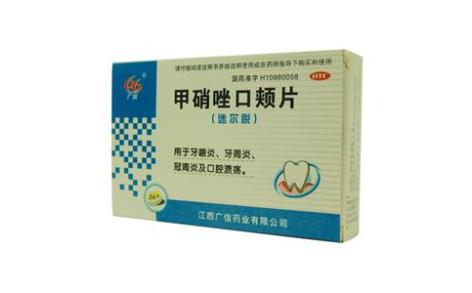 甲硝唑口颊片(迷尔脱)主图 甲硝唑口颊片(迷尔脱)主图