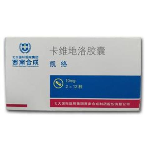 卡维地洛胶囊(凯络)包装主图 卡维地洛胶囊(凯络)包装主图