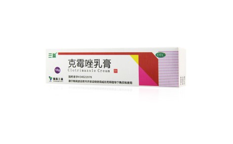 克霉唑乳膏(三益)主图 克霉唑乳膏(三益)主图