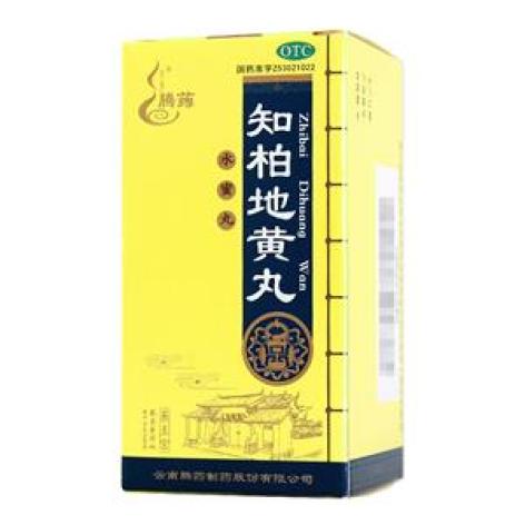 知柏地黄丸(腾药)包装主图 知柏地黄丸(腾药)包装主图