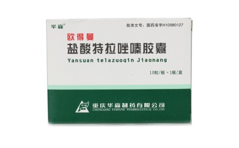 盐酸特拉唑嗪胶囊(欧得曼)主图 盐酸特拉唑嗪胶囊(欧得曼)主图