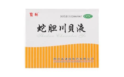 蛇胆川贝液(育林)主图