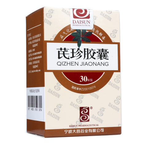 芪珍胶囊(大昌)包装侧面图2 芪珍胶囊(大昌)包装侧面图2