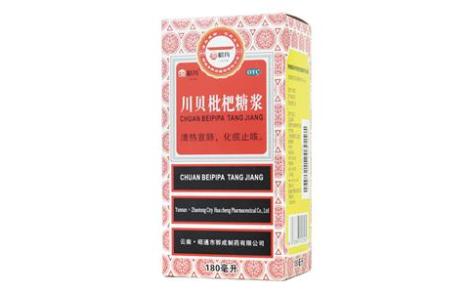 川贝枇杷糖浆(昭药)主图 川贝枇杷糖浆(昭药)主图