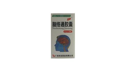 脑络通胶囊(星神)主图 脑络通胶囊(星神)主图