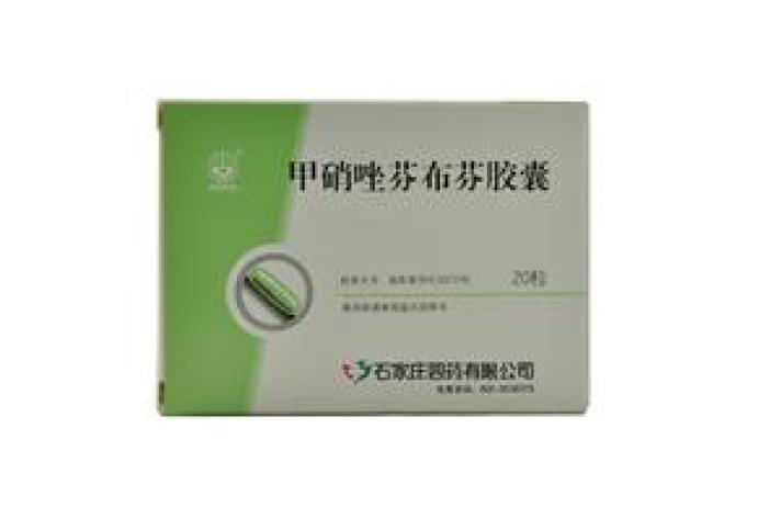 甲硝唑芬布芬胶囊(四药)包装主图 甲硝唑芬布芬胶囊(四药)包装主图