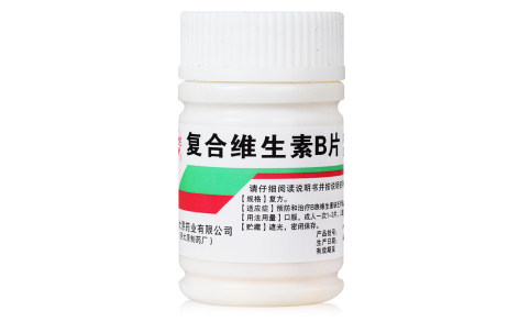复合维生素B片(太原药业)主图 复合维生素B片(太原药业)主图