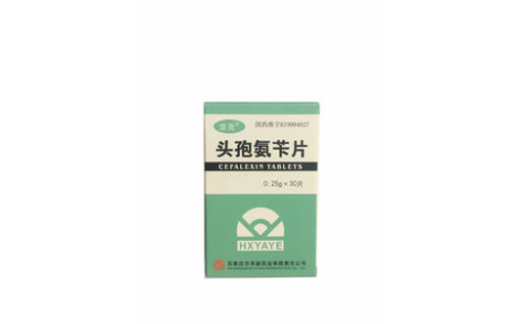 头孢氨苄片(华新)主图