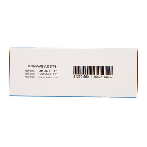 盐酸二甲双胍缓释片(力唐宁)包装侧面图2 盐酸二甲双胍缓释片(力唐宁)包装侧面图2