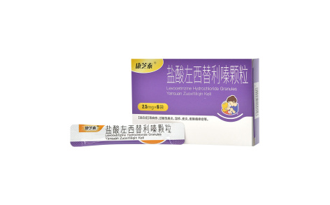盐酸左西替利嗪颗粒(康芝泰)主图 盐酸左西替利嗪颗粒(康芝泰)主图