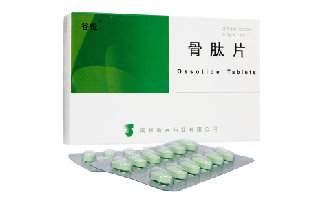 骨肽片(谷悦)主图 骨肽片(谷悦)主图