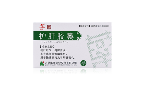 护肝胶囊(华丹)主图 护肝胶囊(华丹)主图