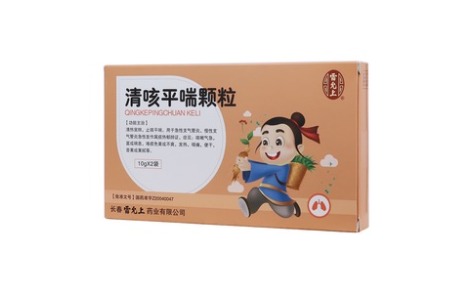 清咳平喘颗粒(雷允上)主图 清咳平喘颗粒(雷允上)主图