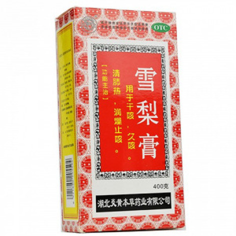 雪梨膏(鄂中)包装主图 雪梨膏(鄂中)包装主图