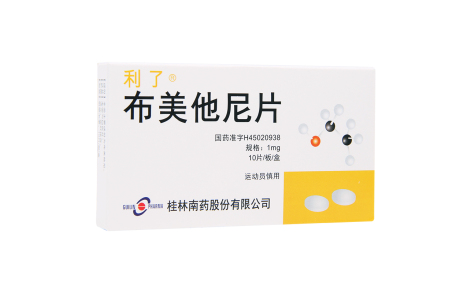布美他尼片(利了)主图 布美他尼片(利了)主图