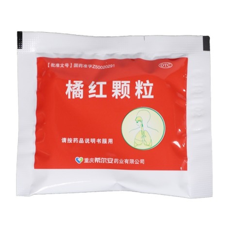 橘红颗粒(伍舒芳)包装侧面图2