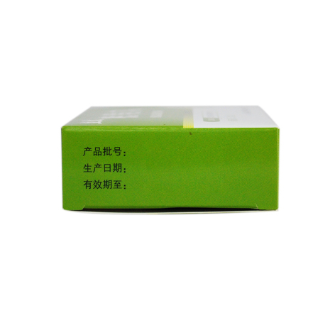 槐角丸(立效)包装侧面图2
