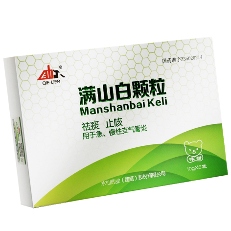 满山白颗粒(山峰)包装主图 满山白颗粒(山峰)包装主图