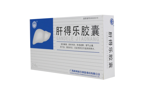肝得乐胶囊(梧州制药)主图 肝得乐胶囊(梧州制药)主图