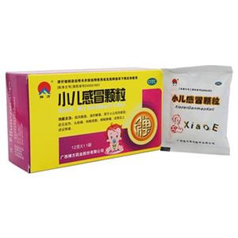 小儿感冒颗粒(禅方)包装主图 小儿感冒颗粒(禅方)包装主图