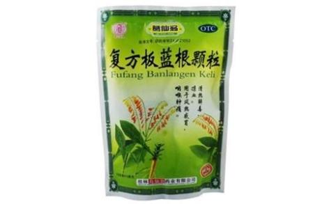 复方板蓝根颗粒(葛仙翁)主图