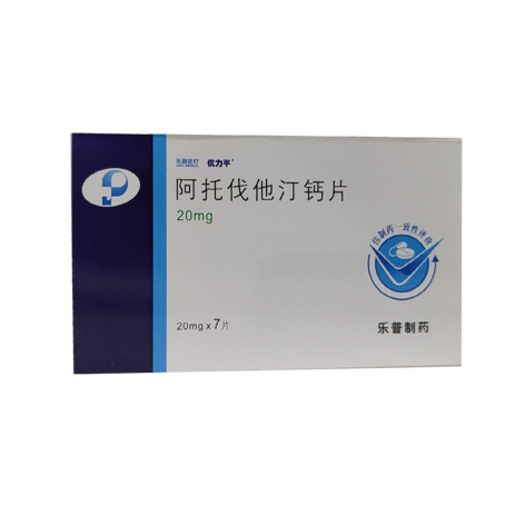 阿托伐他汀钙片(优力平)包装侧面图2 阿托伐他汀钙片(优力平)包装侧面图2