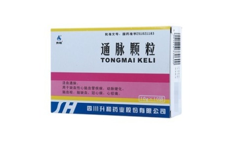通脉颗粒(升和)主图 通脉颗粒(升和)主图