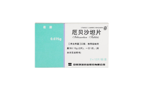 厄贝沙坦片(若朋)主图 厄贝沙坦片(若朋)主图