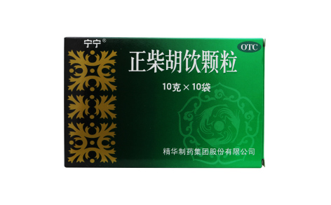 正柴胡饮颗粒(宁宁)主图