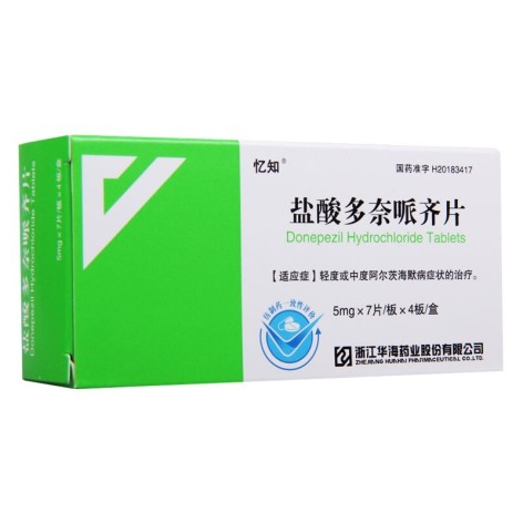 盐酸多奈哌齐片(忆知)包装主图