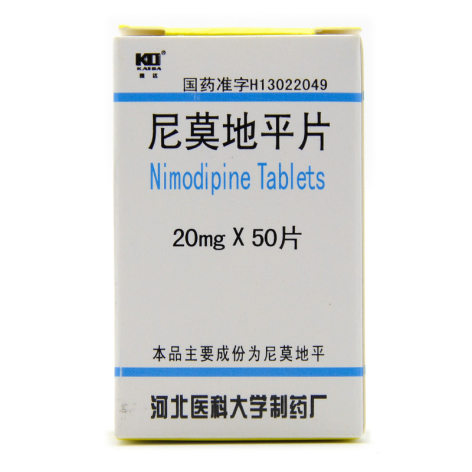 尼莫地平片(凯达)包装主图 尼莫地平片(凯达)包装主图