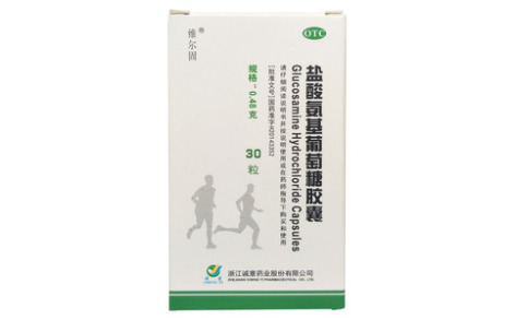 盐酸氨基葡萄糖胶囊(维尔固)主图 盐酸氨基葡萄糖胶囊(维尔固)主图
