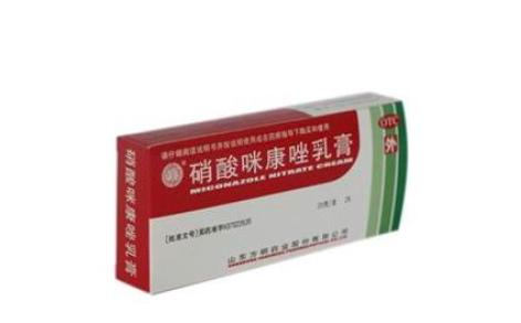 硝酸咪康唑乳膏(优芙宁)主图