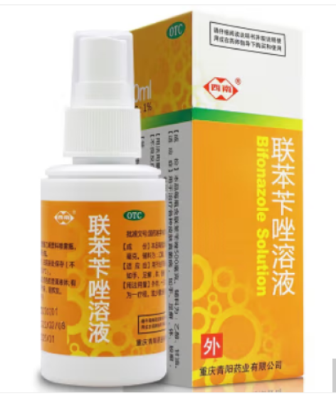 联苯苄唑溶液(西南)包装主图 联苯苄唑溶液(西南)包装主图