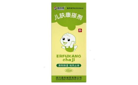 儿肤康搽剂(森科源)主图 儿肤康搽剂(森科源)主图