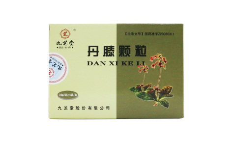 丹膝颗粒(九芝堂)主图 丹膝颗粒(九芝堂)主图