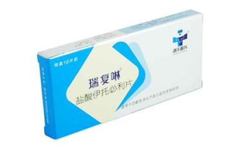 盐酸伊托必利片(瑞复啉)主图