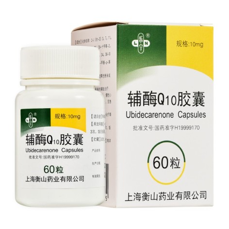 辅酶Q10胶囊(乐宁)包装主图 辅酶Q10胶囊(乐宁)包装主图