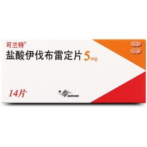盐酸伊伐布雷定片(可兰特)包装主图 盐酸伊伐布雷定片(可兰特)包装主图
