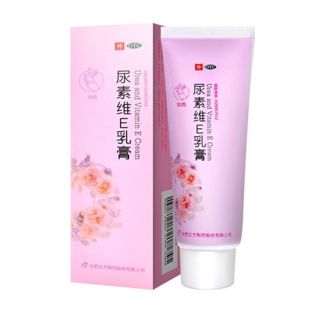 尿素维E乳膏(立方)包装侧面图2 尿素维E乳膏(立方)包装侧面图2