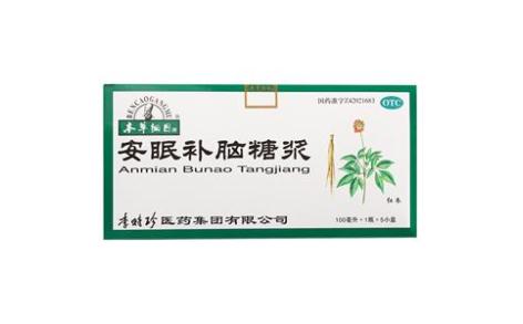安眠补脑糖浆(本草纲目)主图 安眠补脑糖浆(本草纲目)主图