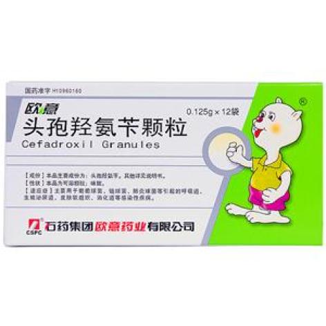 头孢羟氨苄颗粒(欧意)包装主图 头孢羟氨苄颗粒(欧意)包装主图
