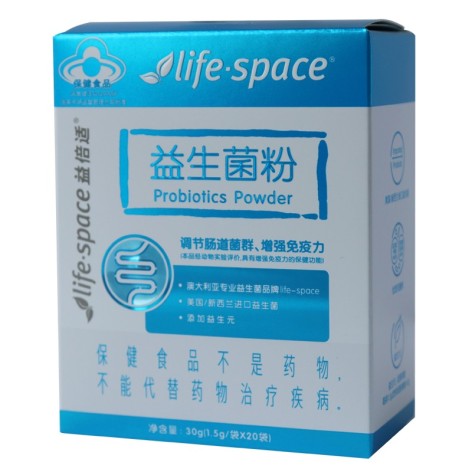 益生菌粉(益倍适)包装主图