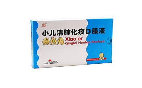 小儿清肺化痰口服液(长城)主图