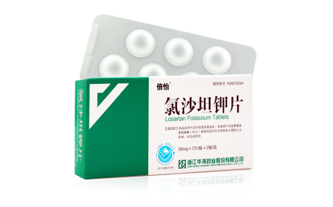 氯沙坦钾片(倍怡)主图 氯沙坦钾片(倍怡)主图