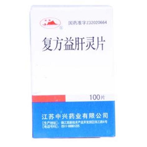 复方益肝灵片(广生堂)包装主图 复方益肝灵片(广生堂)包装主图