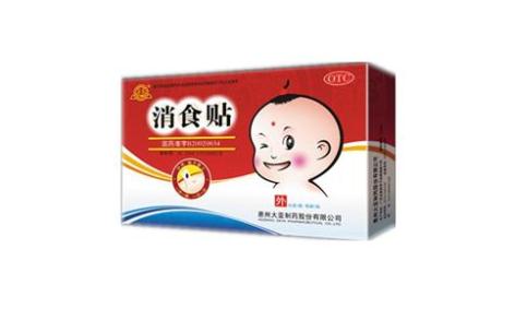 消食贴(大亚)主图 消食贴(大亚)主图
