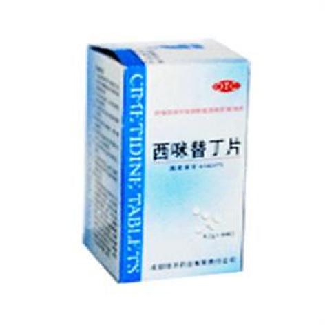 西咪替丁片()包装主图 西咪替丁片()包装主图